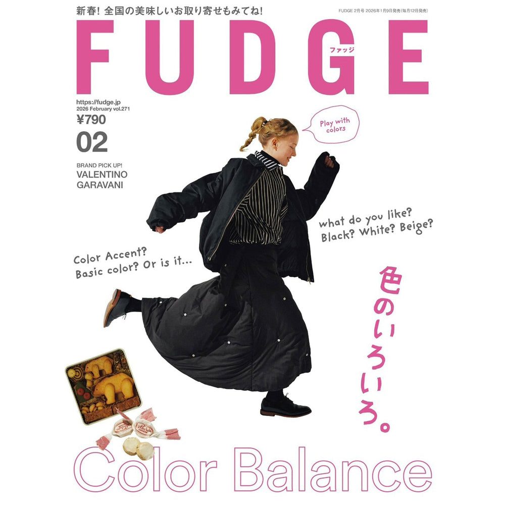 FUDGE2月号掲載情報