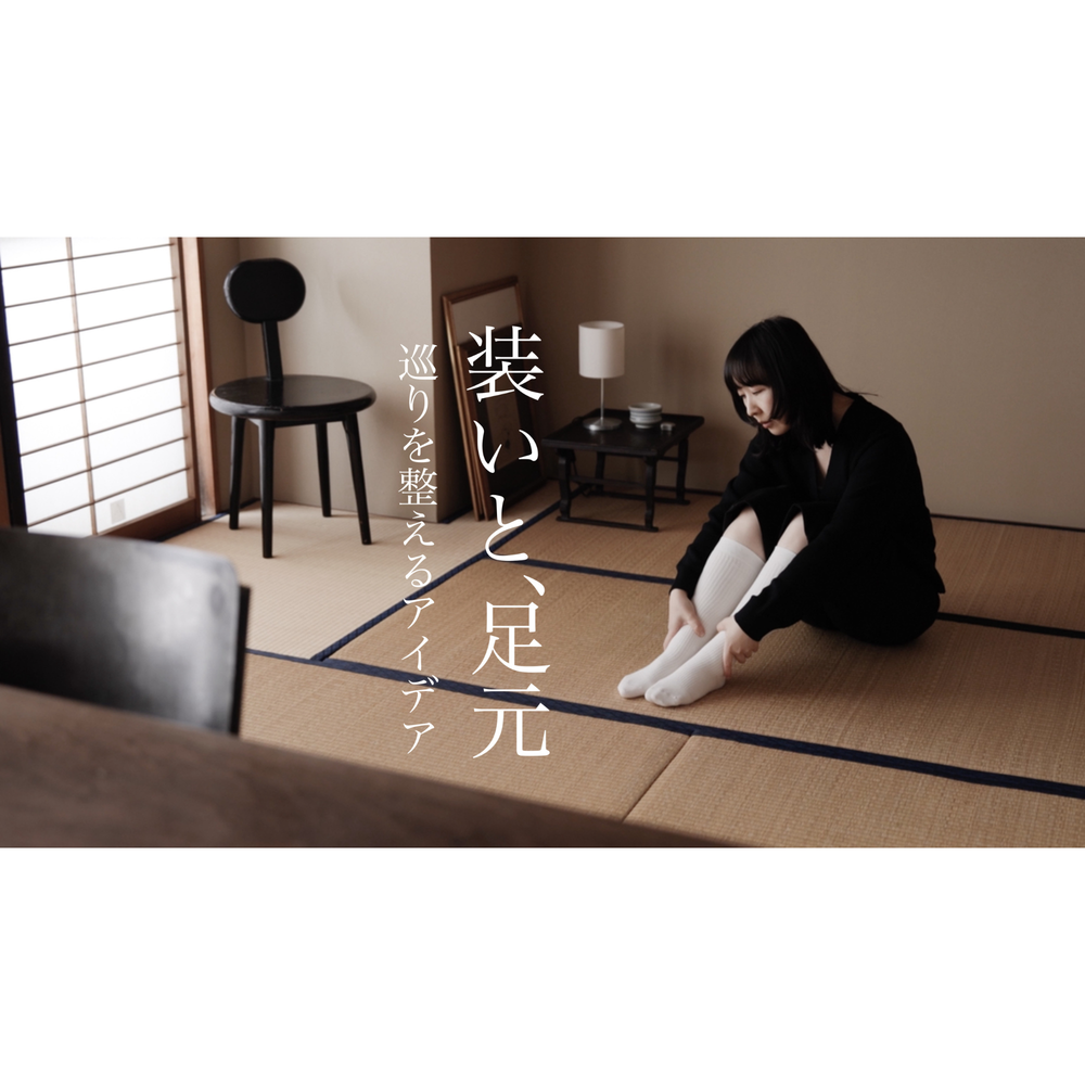 『futaba』YouTube 公開情報